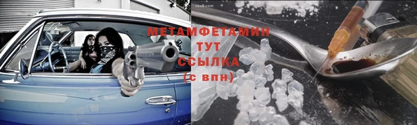 mix Богородицк